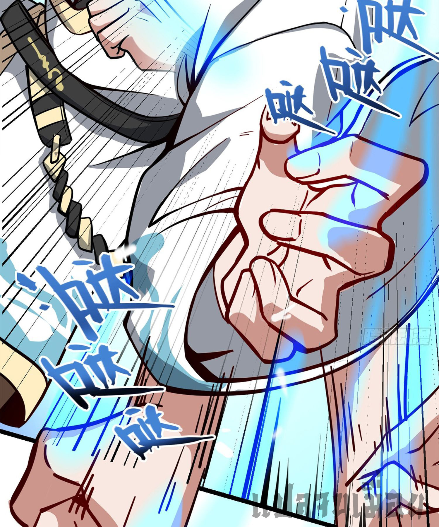 ระบบยิ่งตายยิ่งแกร่ง ตอนที่ 2 หน้า 9