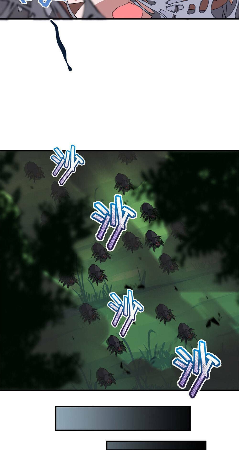 วิวัฒนาการอสูรสัตว์เลี้ยง ตอนที่ 17 หน้า 11