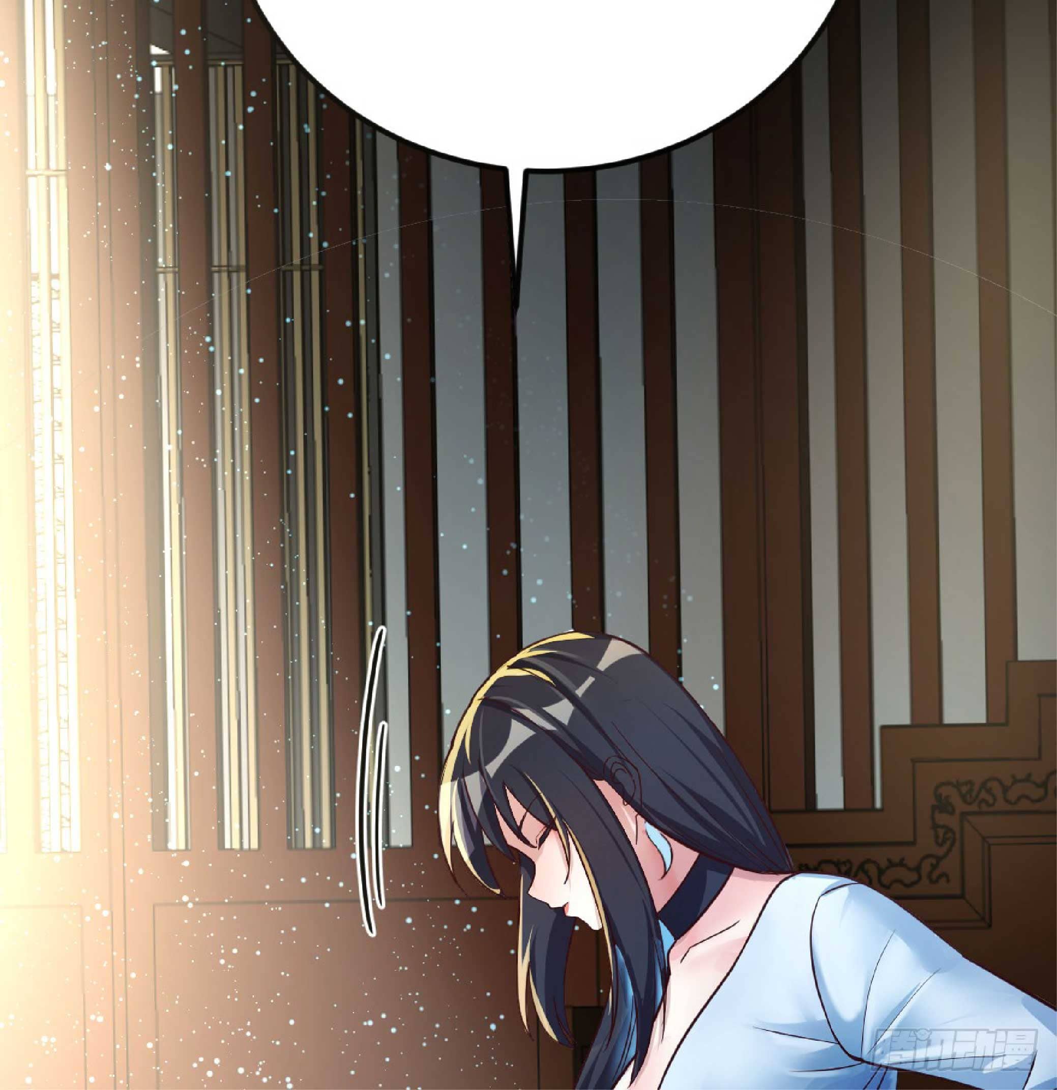 จู่ๆวิชาฟื้นฟูก็ไร้เทียมทานซะงั้น ! ตอนที่ 1 หน้า 24