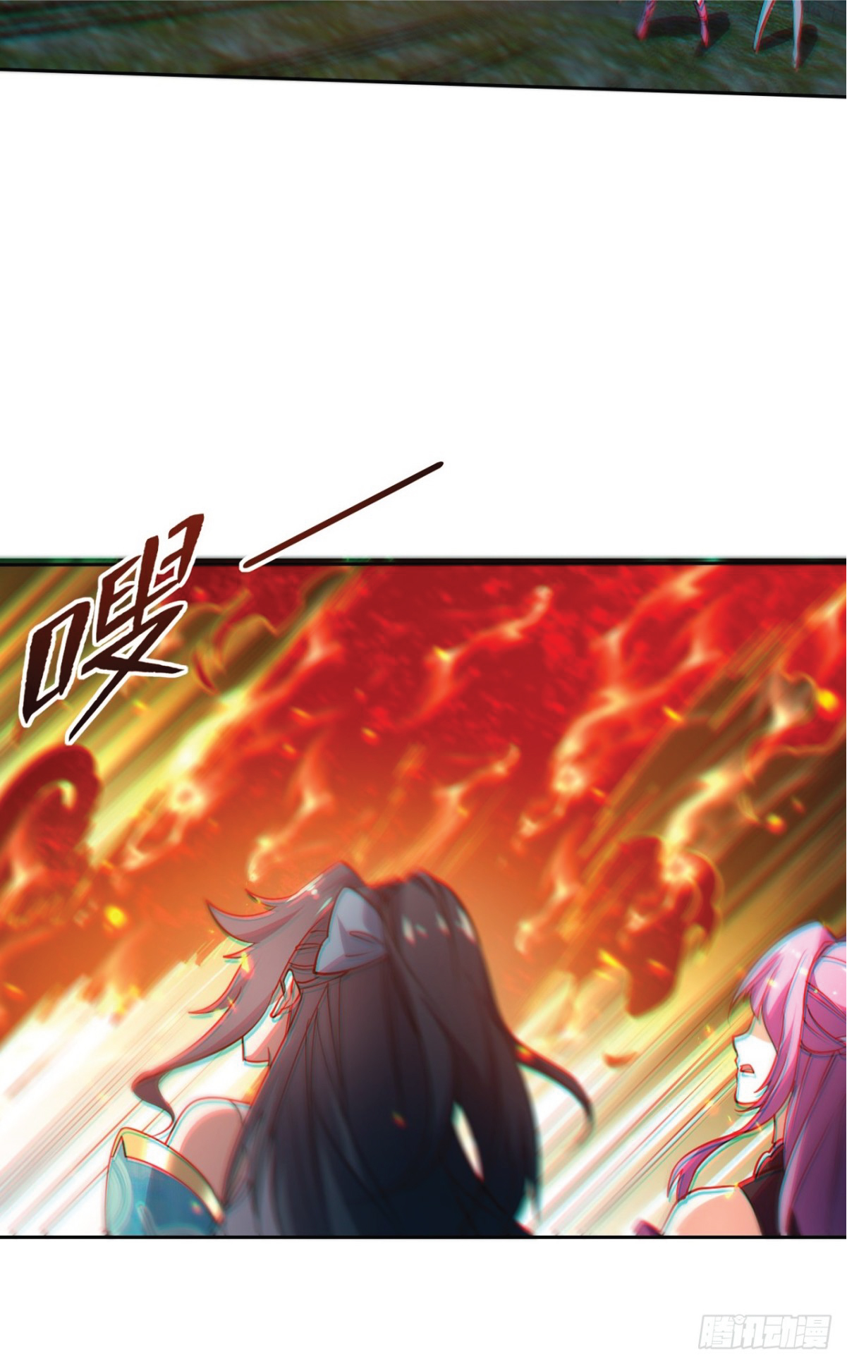 I Get Stronger Just by Lying down while My Apprentice Cultivates ตอนที่ 14 หน้า 28