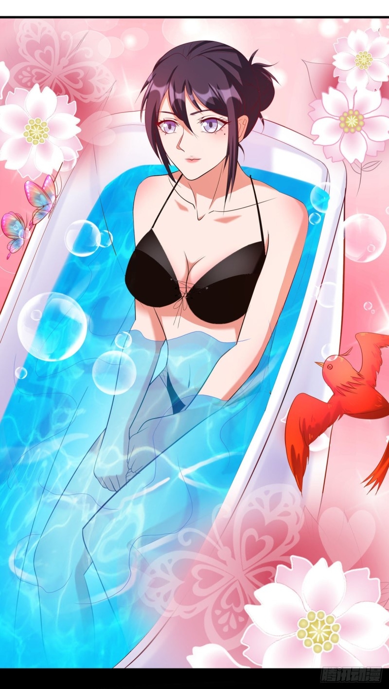 super genius doctor ตอนที่ 33 หน้า 19