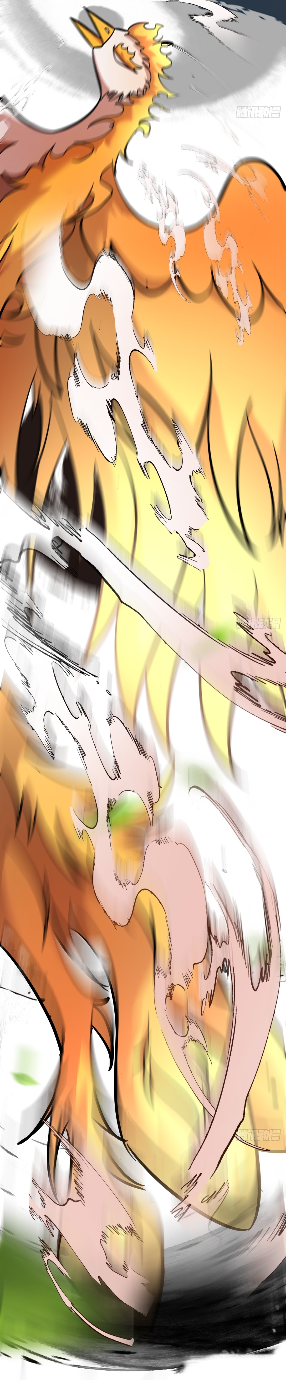 เก็บตัวร้อยปี จากนี้พี่ขอเทพ! INVINCIBLE AFTER A HUNDRED YEARS OF SECLUSION ตอนที่ 81 หน้า 4