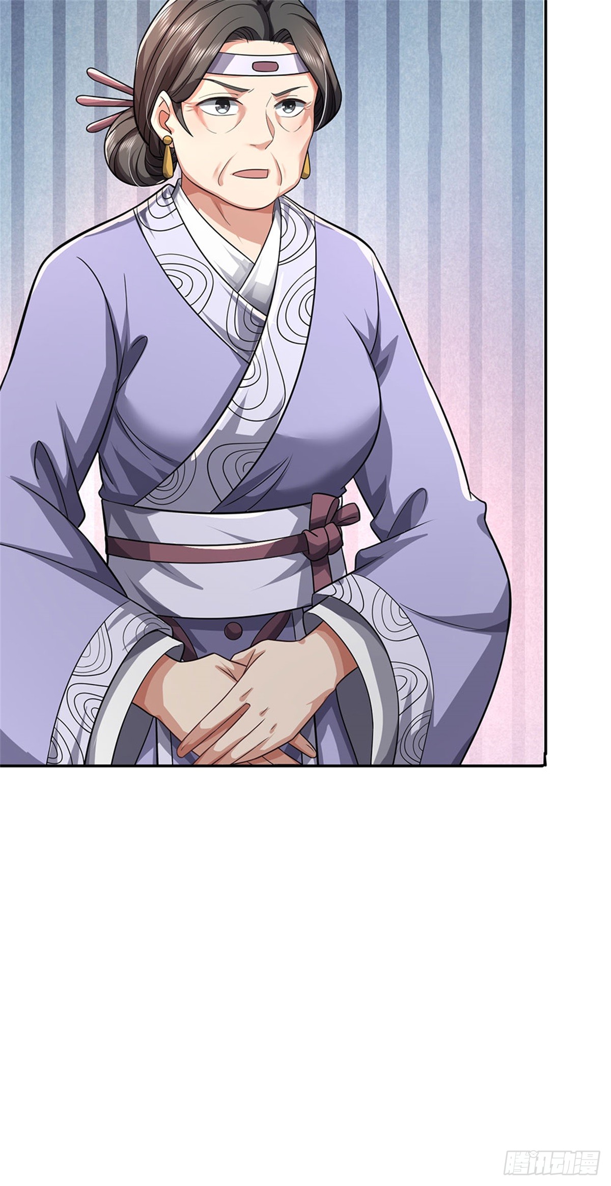 ข้าถูกเลี้ยงดูโดยหญิงสาวปีศาจ ตอนที่ 8 หน้า 10