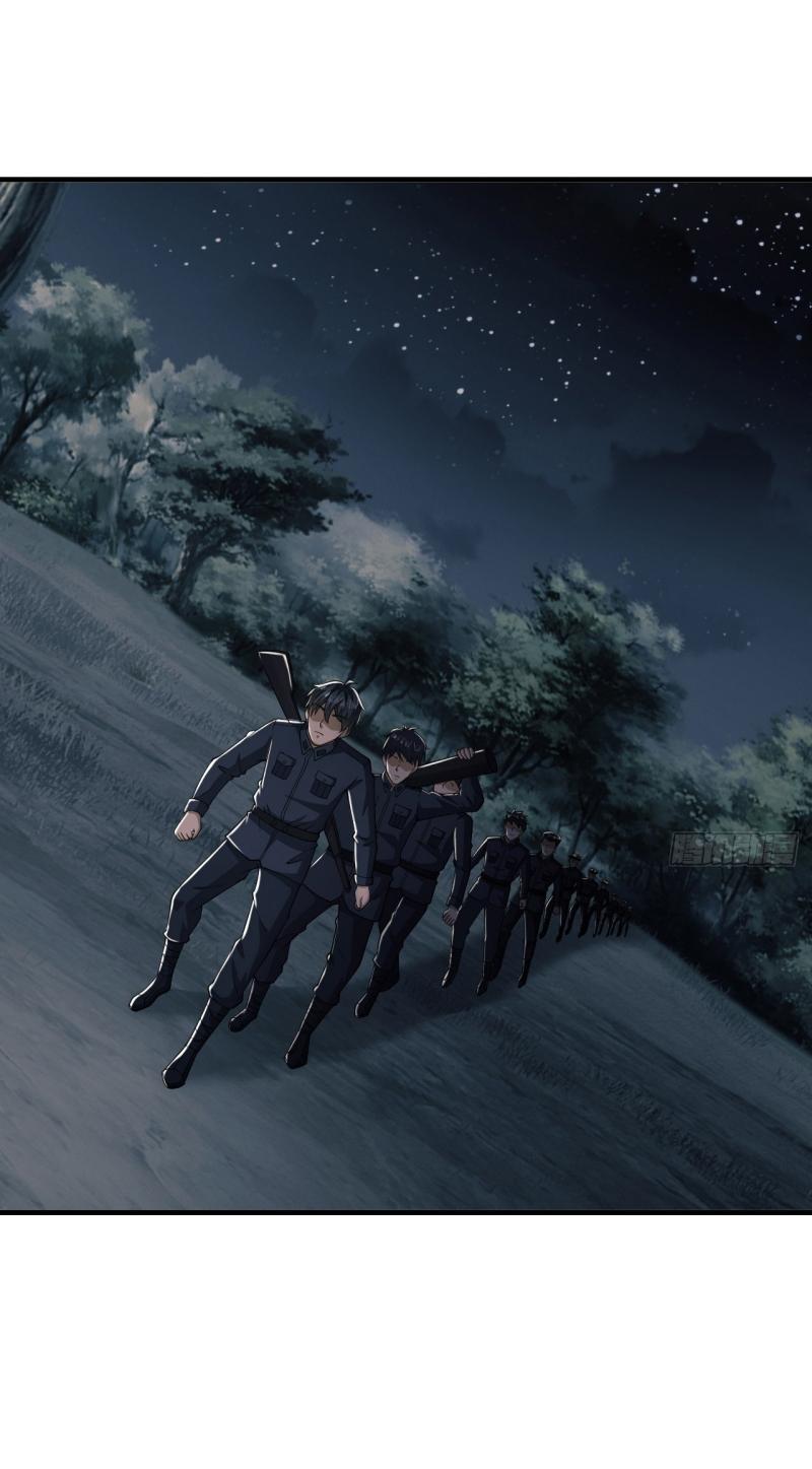 THE FIRST ORDER ตอนที่ 199 หน้า 15