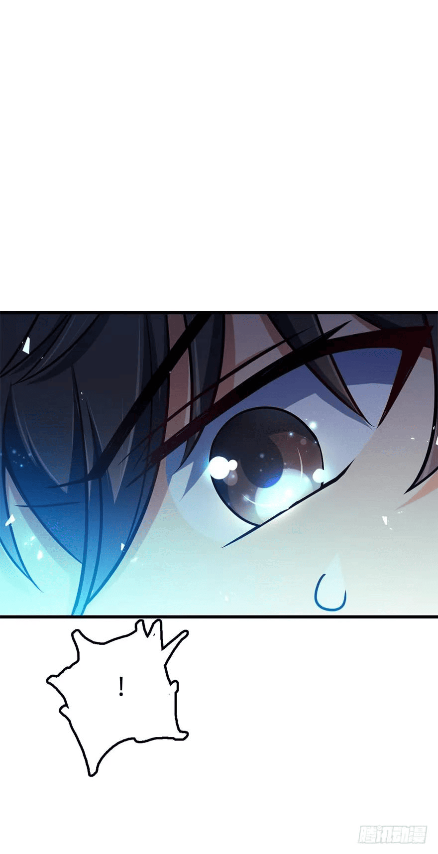 The new life of the Kuan King-ชีวิตใหม่ของราชาจอมกวน ตอนที่ 49 หน้า 65