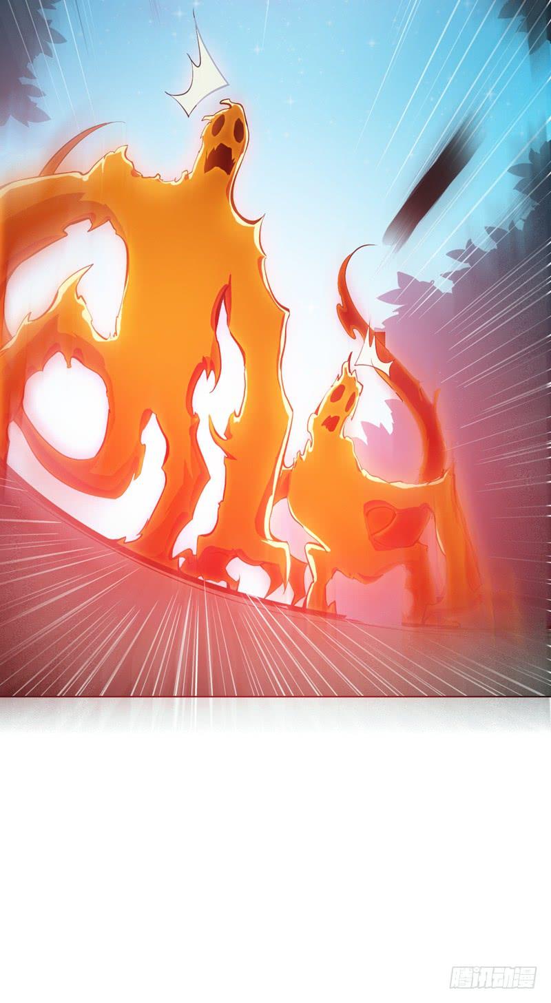 Wu ni ตอนที่ 21 หน้า 53