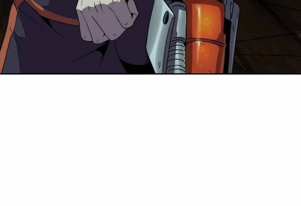 การผจญภัยในดินแดนสรวงสวรรค์ ตอนที่ 23 หน้า 26