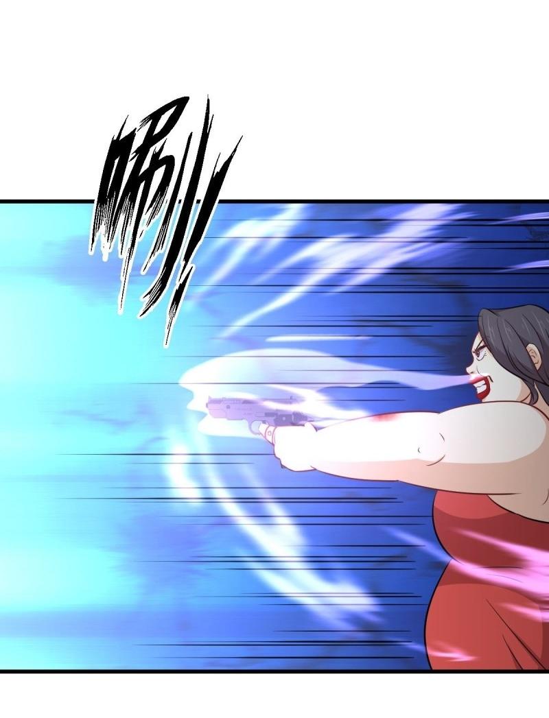 Immortal Swordsman in The Reverse World ข้าเซียนกระบี่ไม่เกาะสตรี ตอนที่ 246 หน้า 28