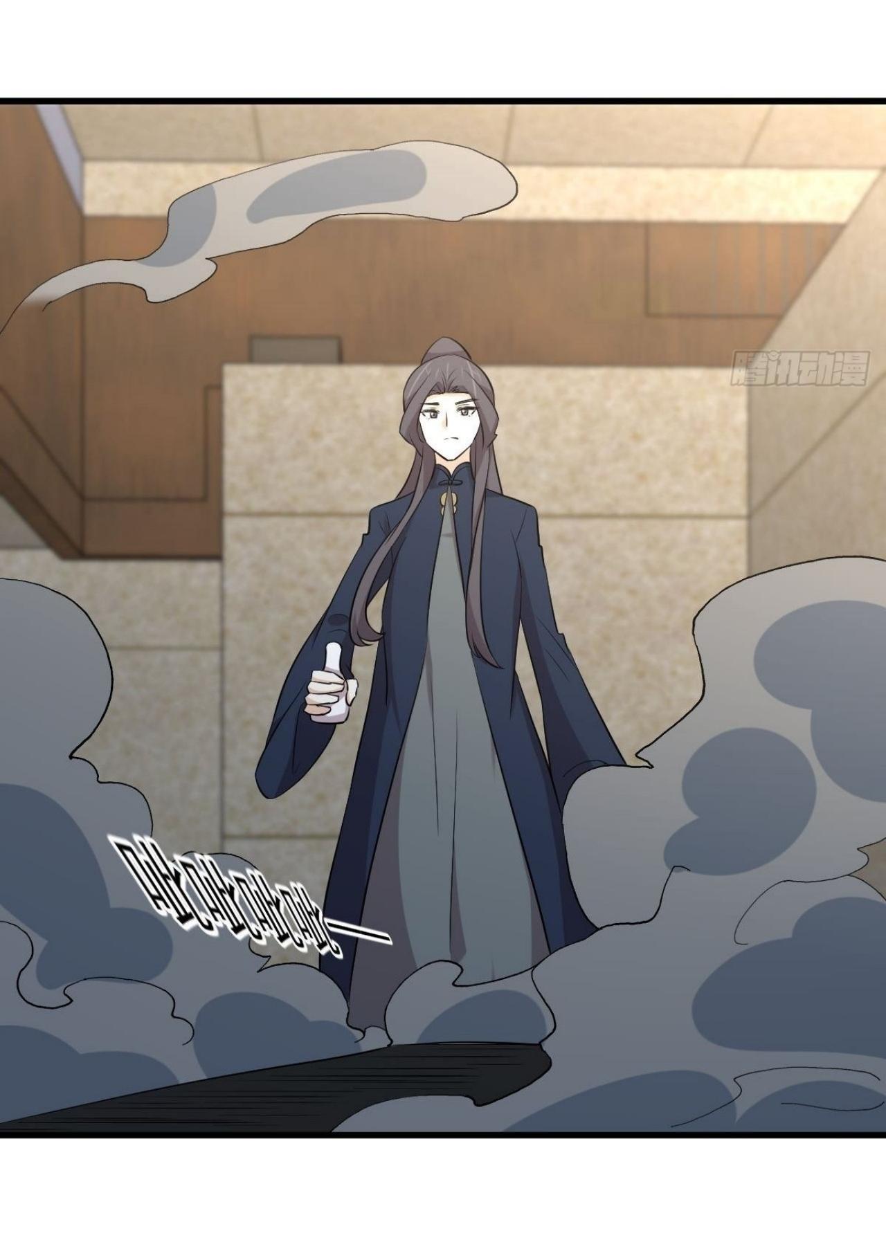 Immortal Swordsman in The Reverse World ข้าเซียนกระบี่ไม่เกาะสตรี ตอนที่ 322 หน้า 37