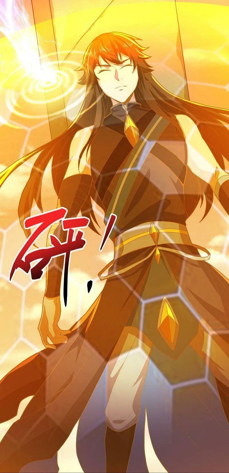 peerless battle spirit ตอนที่ 497 หน้า 24