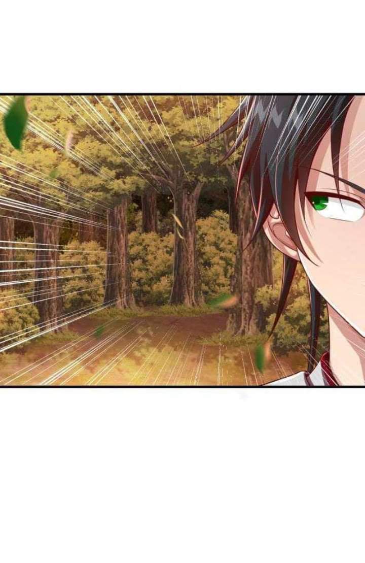 เทพเจ้าจักรพรรดิที่แข็งแกร่งที่สุด ตอนที่ 1 หน้า 62