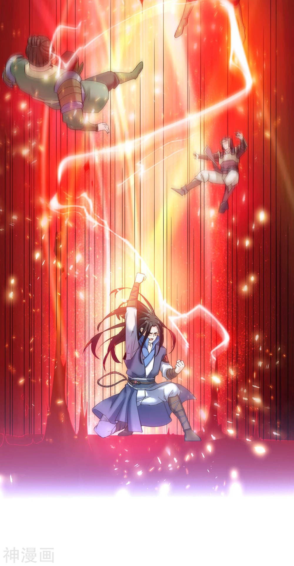 Martial Emperor ตอนที่ 8 หน้า 4