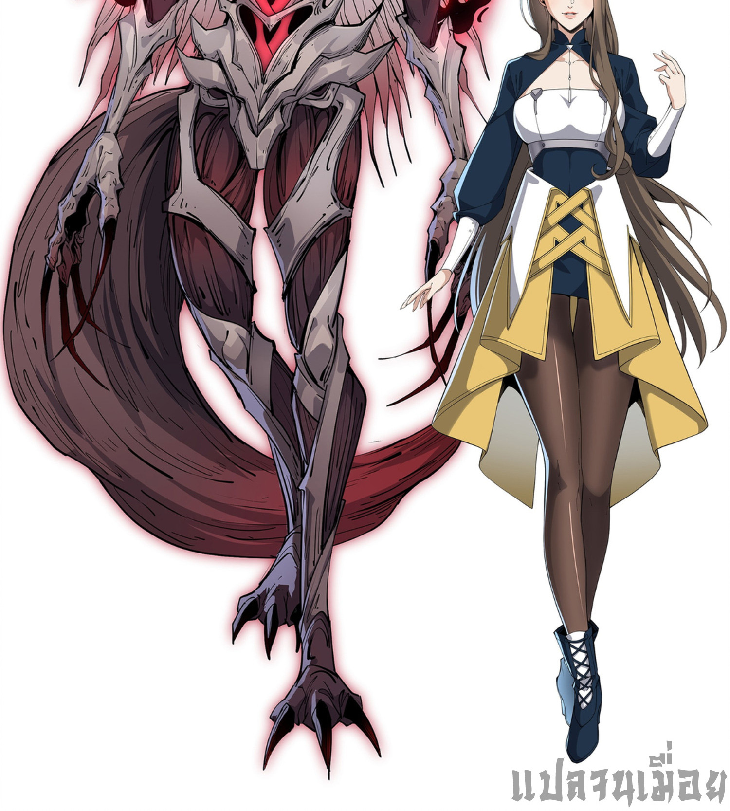 ฉันคือผู้ผูกมัดพันธสัญญารับใช้ตัวเอง(ซ้ำ) ตอนที่ 3 หน้า 36