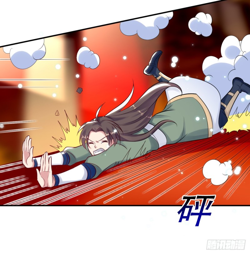 The ultimate son-in-law from different world ตอนที่ 22 หน้า 6