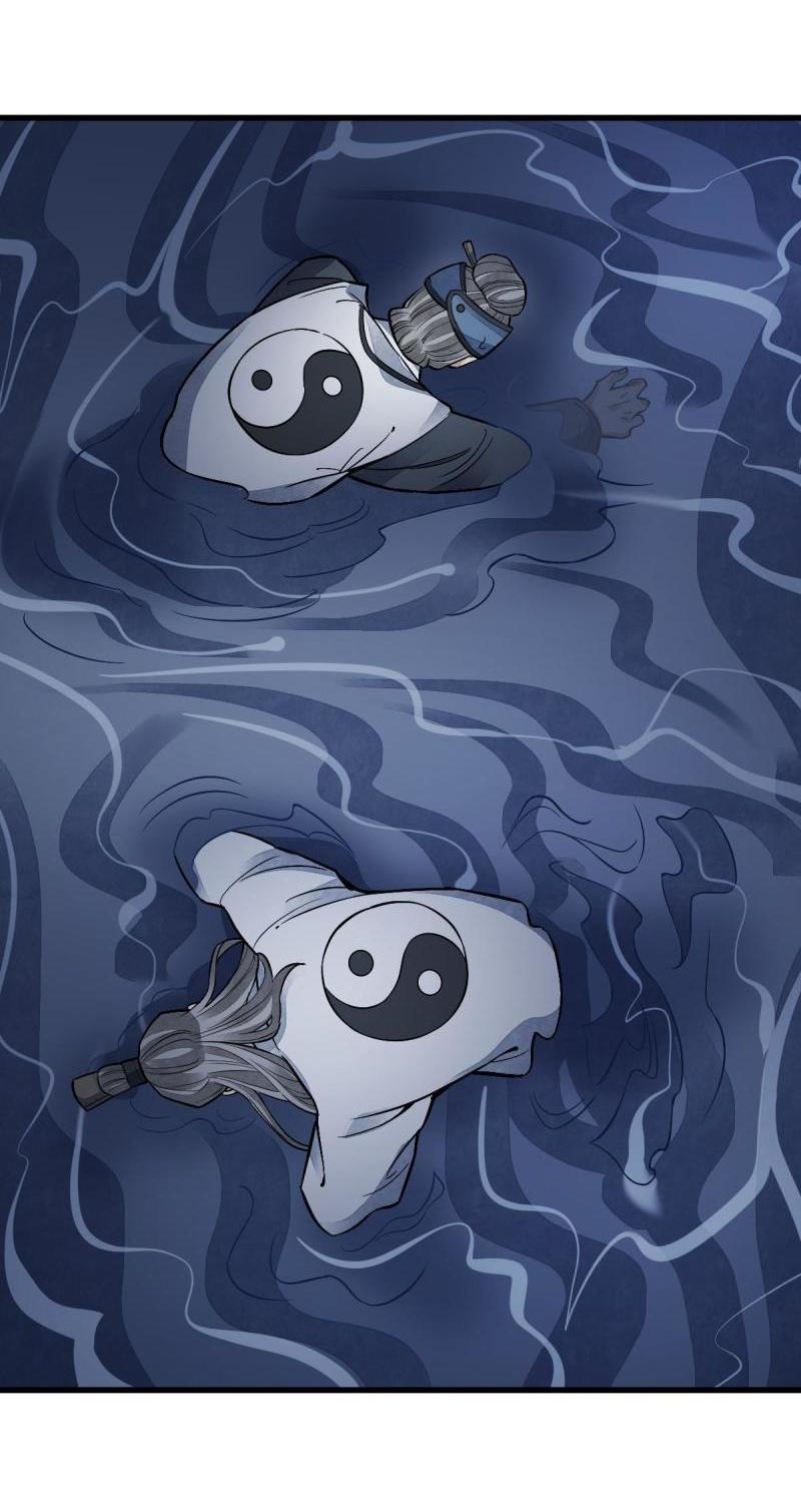 Lan Ke Qi Yuan ตอนที่ 133 หน้า 7