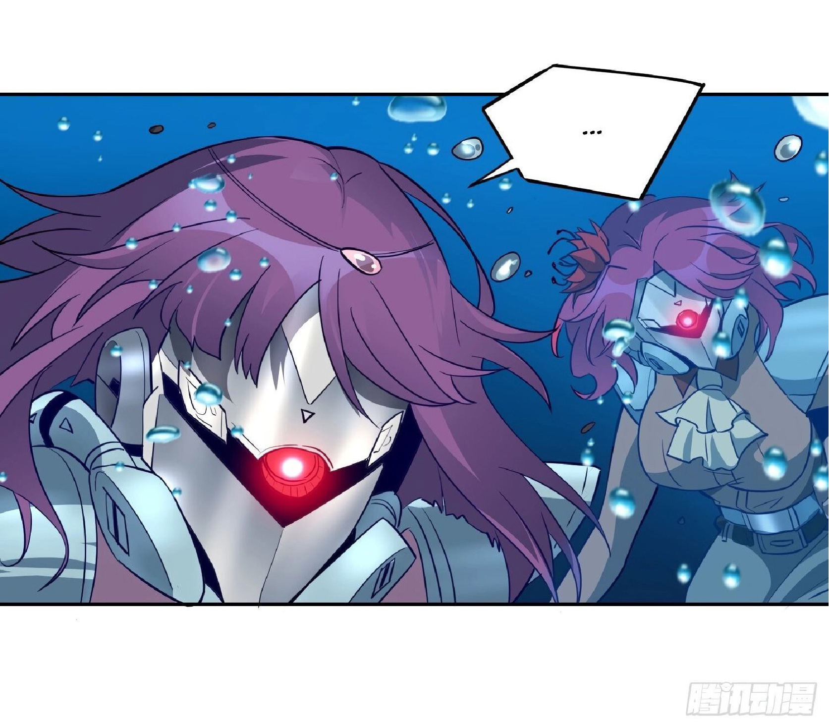 The People On Earth Are Too Ferocious ตอนที่ 155 หน้า 36