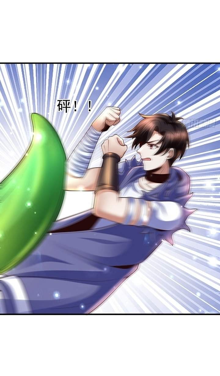 The best game master of the city – สุดยอดเซียนเกมแห่งคนร ตอนที่ 8 หน้า 42