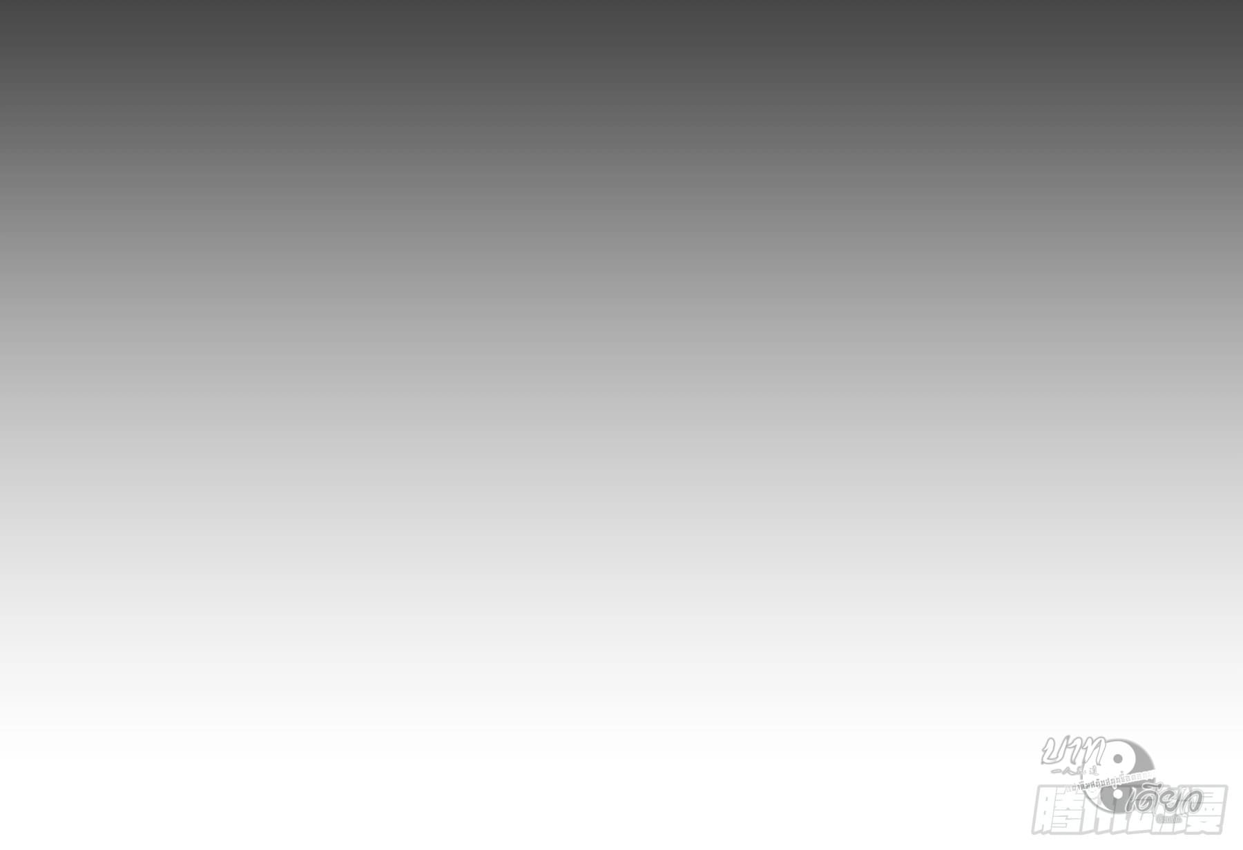 หาญท้าชะตาฟ้า ปริศนายุทธจักร ตอนที่ 9 หน้า 26