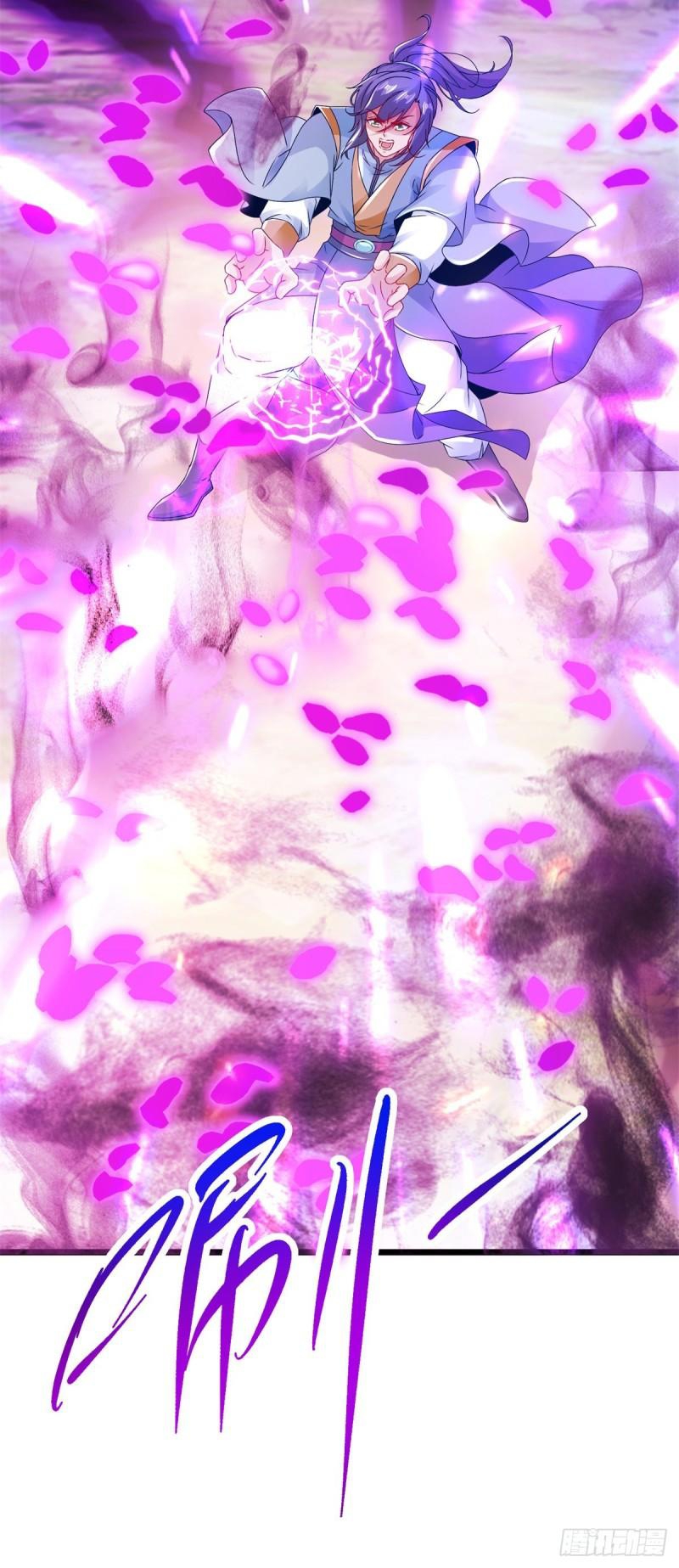 จักรพรรดิวิญญาณศักดิ์สิทธิ์ (ทันจีน) ตอนที่ 164 หน้า 27