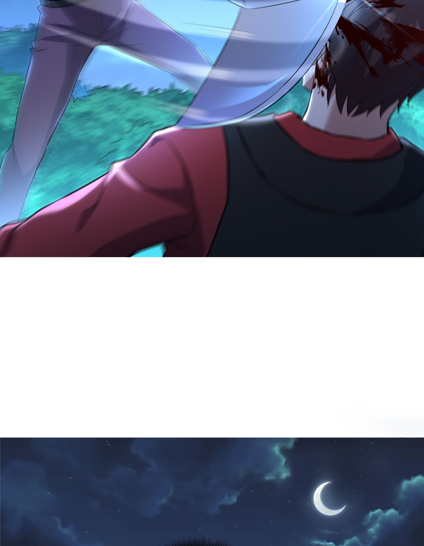 ลูกเขยผู้บ้าคลั่ง (จักรพรรดิอมตะ) ตอนที่ 1 หน้า 54