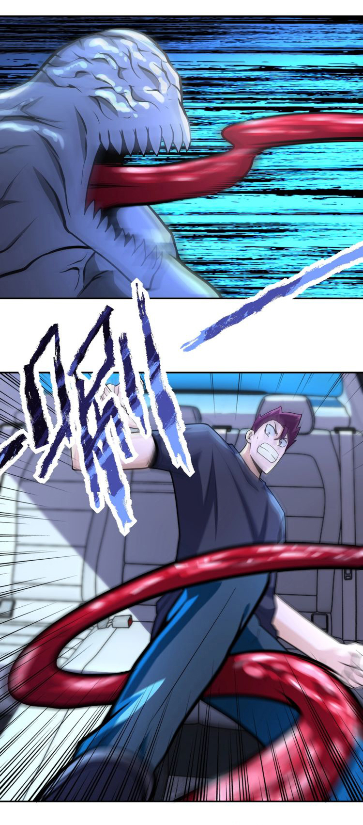 Apocalyptic Super System ตอนที่ 153 หน้า 25