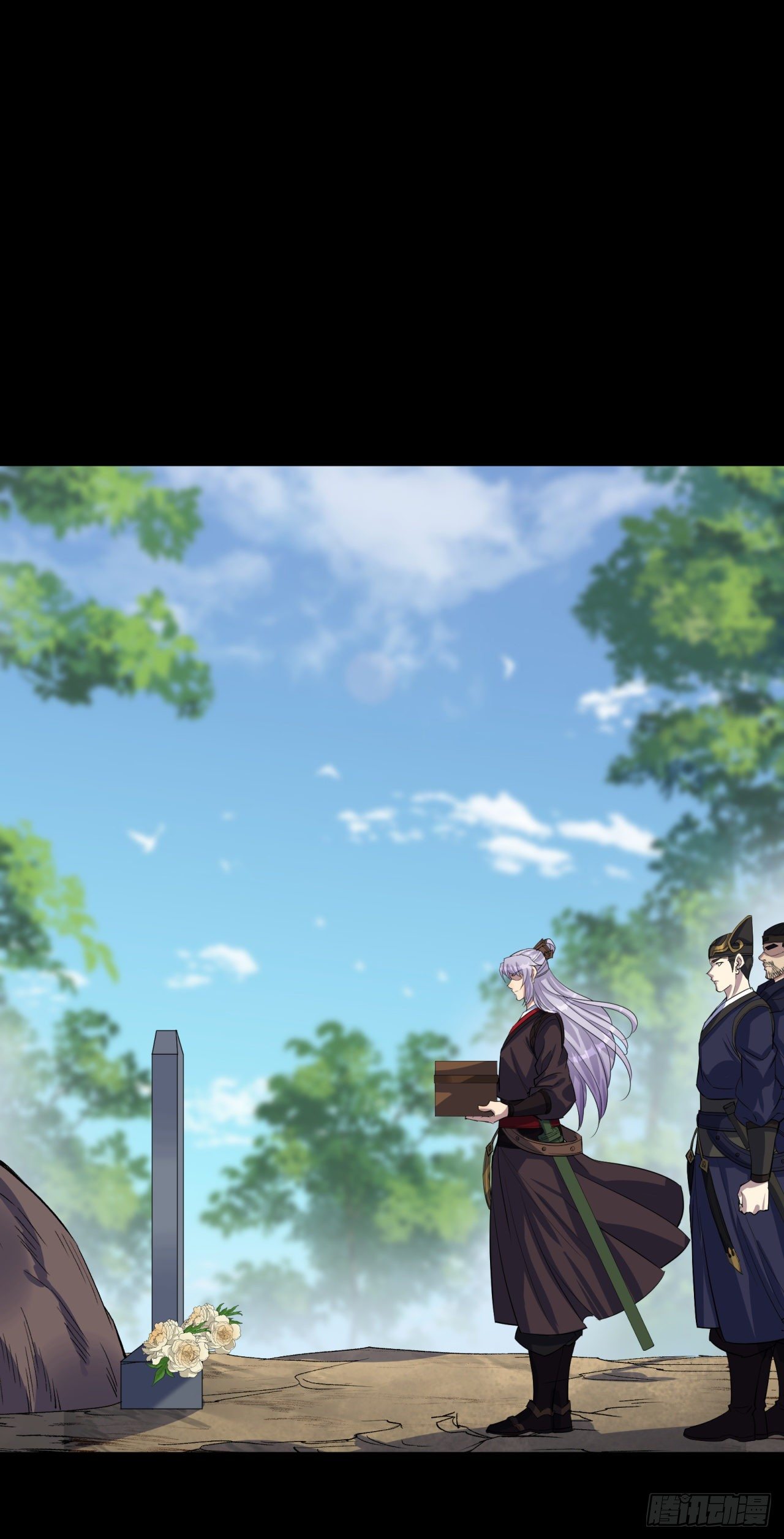 มหาปราชญ์ผู้ยิ่งใหญ่ ตอนที่ 74 หน้า 20