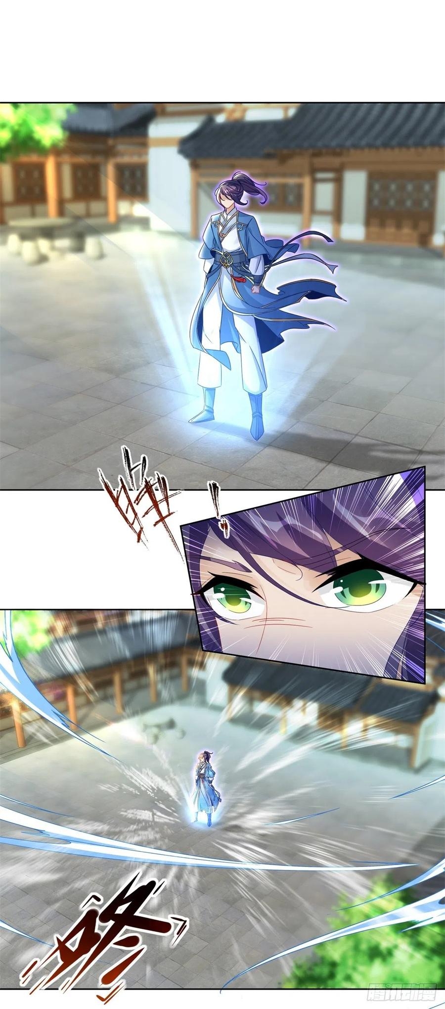 จักรพรรดิวิญญาณศักดิ์สิทธิ์ (ทันจีน) ตอนที่ 72 หน้า 9