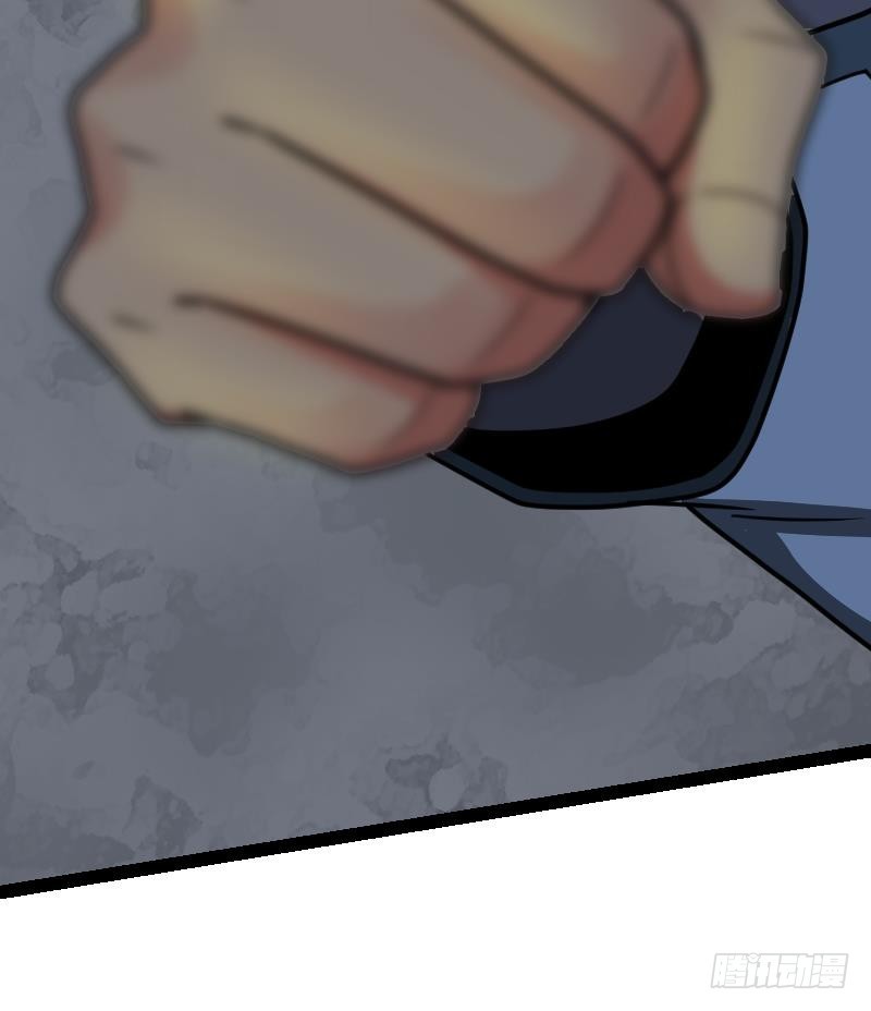 Peerless sword god เทพกระบี่ไรเทียมทาน ตอนที่ 18 หน้า 100