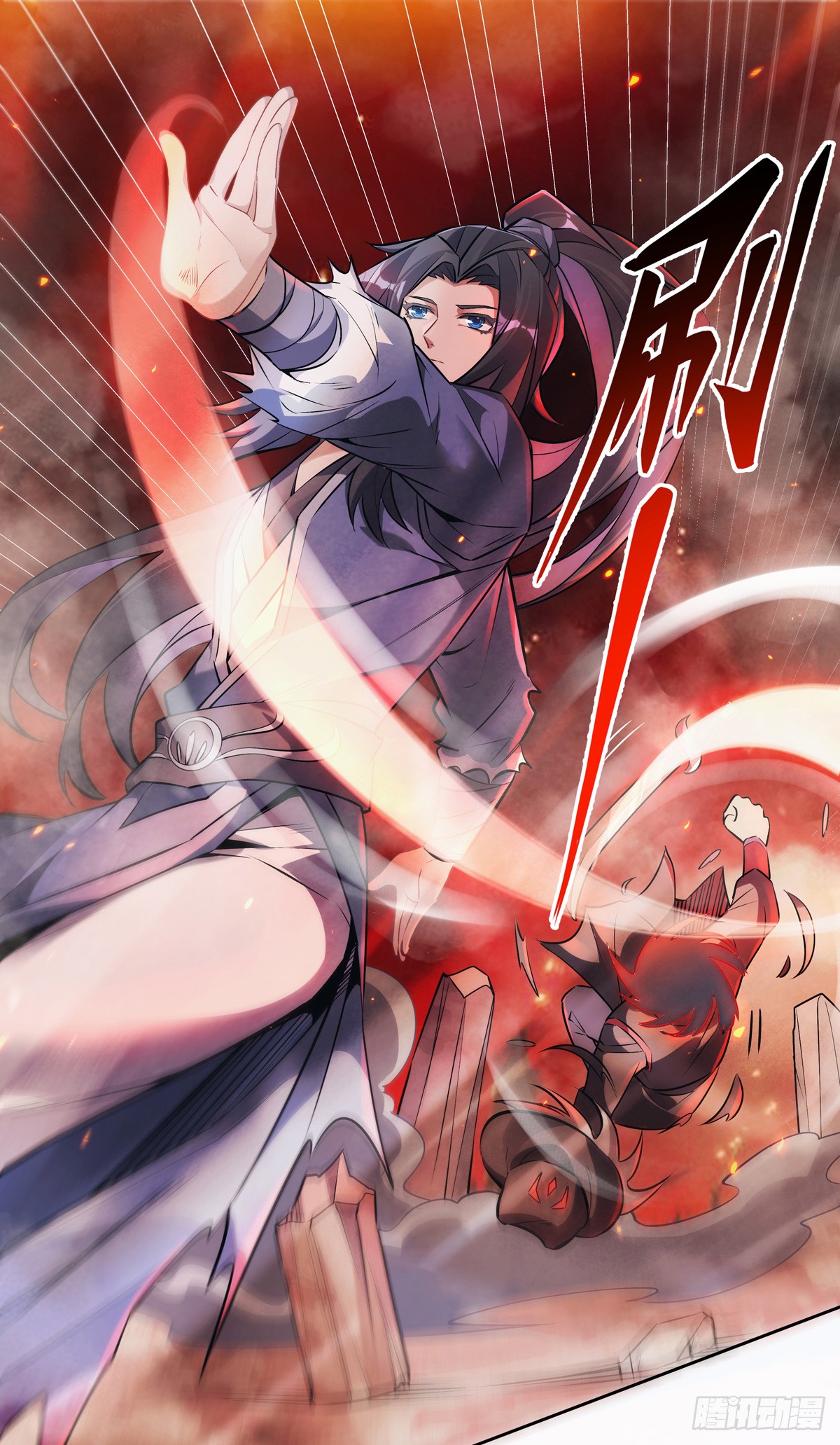 ศิษย์ของข้าล้วนมีอนาคตที่ยิ่งใหญ่ (ชนจีน) ตอนที่ 152 หน้า 19