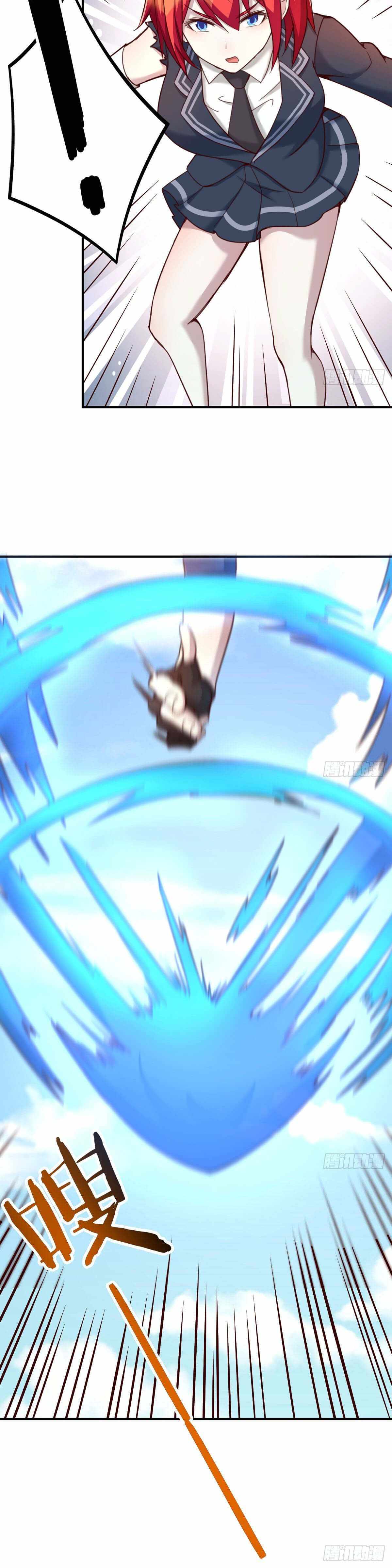 ฉันจะไม่พลาดโอกาสจากสิ่งใดไป หากความเร็วของฉันมันมีมากพอ ตอนที่ 21 หน้า 3