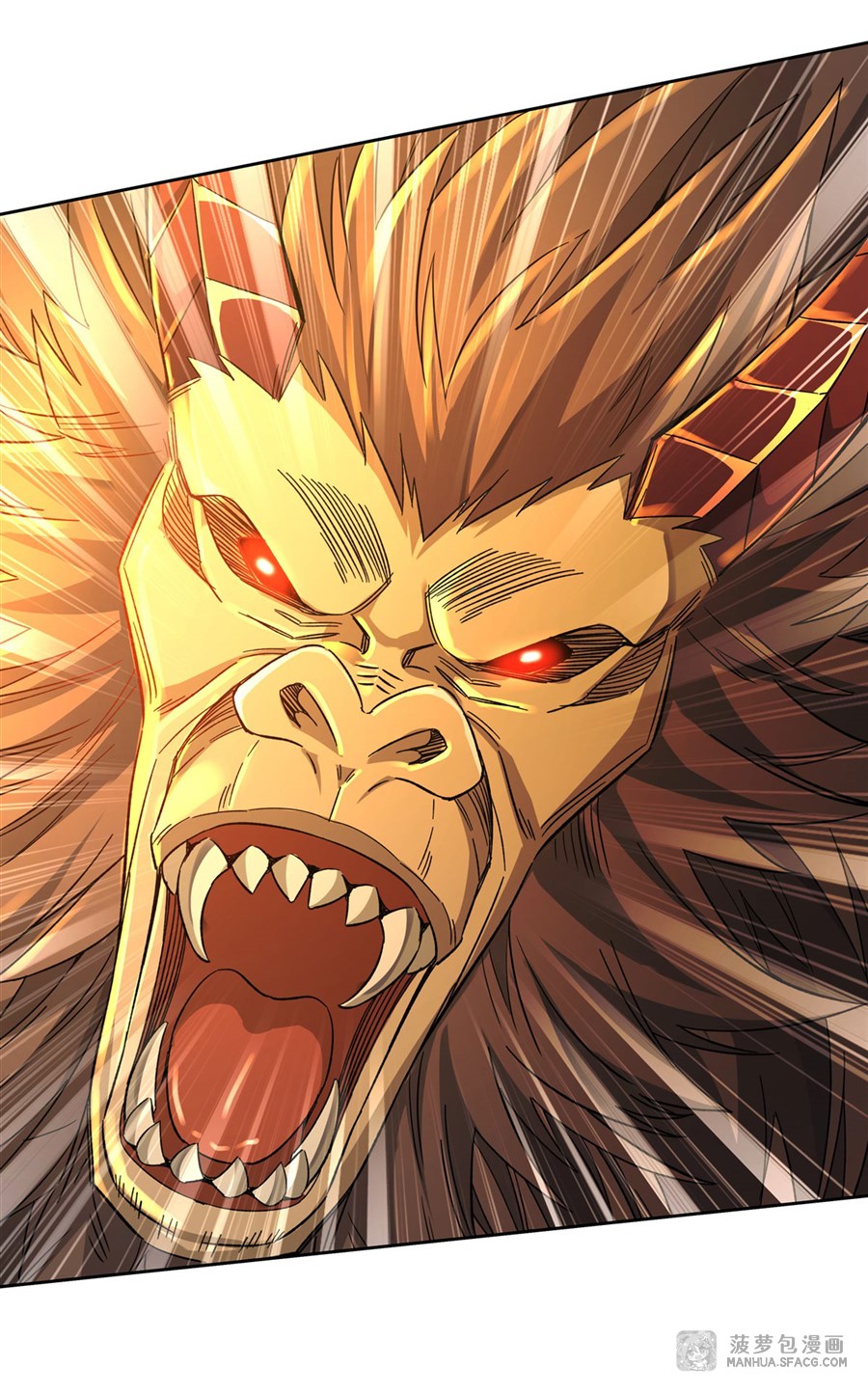 ศิษย์ของข้าล้วนมีอนาคตที่ยิ่งใหญ่ (ชนจีน) ตอนที่ 13 หน้า 22