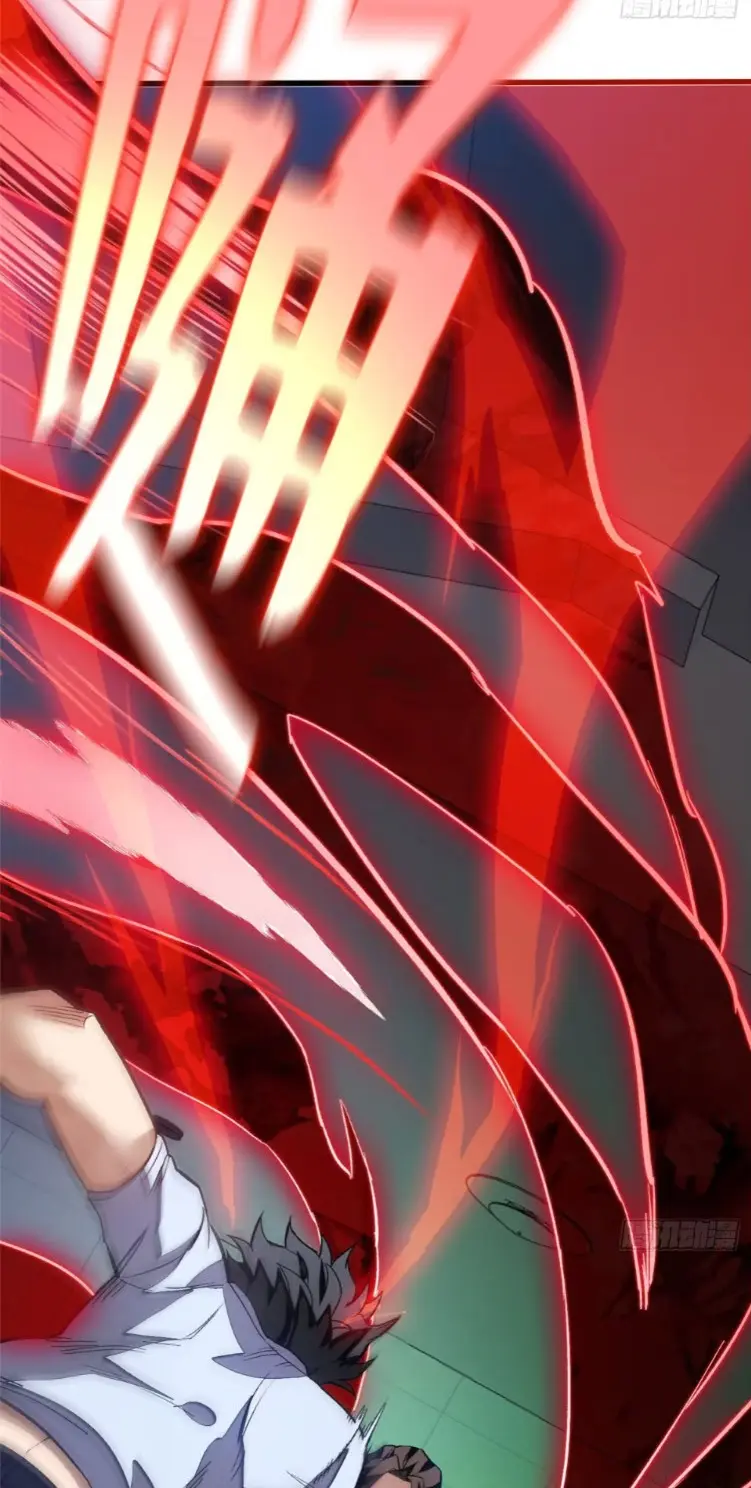 โลกเหนือธรรมชาติ! ฉัน... กลายเป็นแวมไพร์งั้นเหรอ!? ตอนที่ 10 หน้า 17