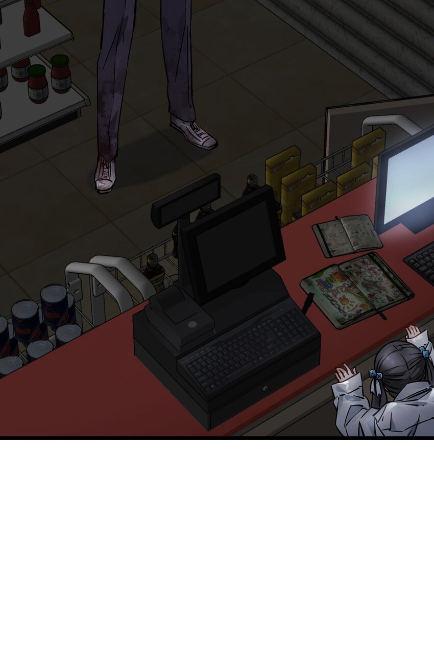 ช่างกล วันสิ้นโลก (Apocalypse Mechanic) ตอนที่ 3 หน้า 46