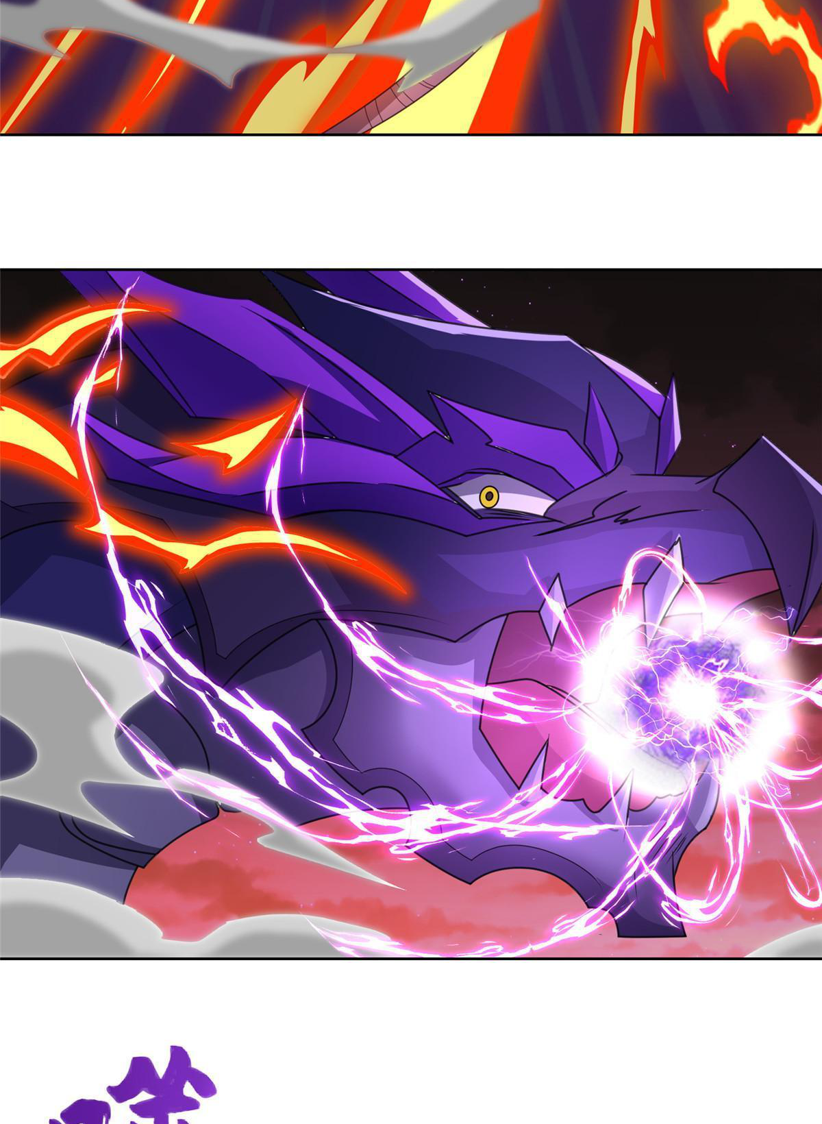 (ชนจีน) Dragon Master (จูหมิง นักรบเซียนมังกร) ตอนที่ 180 หน้า 37