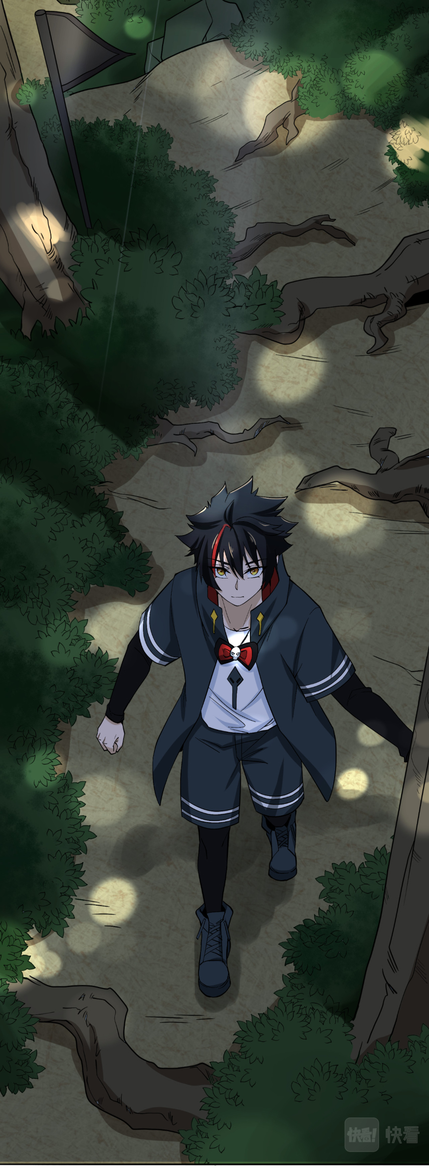 Junior Brother Demon Sovereign is too devoted ตอนที่ 104 หน้า 27