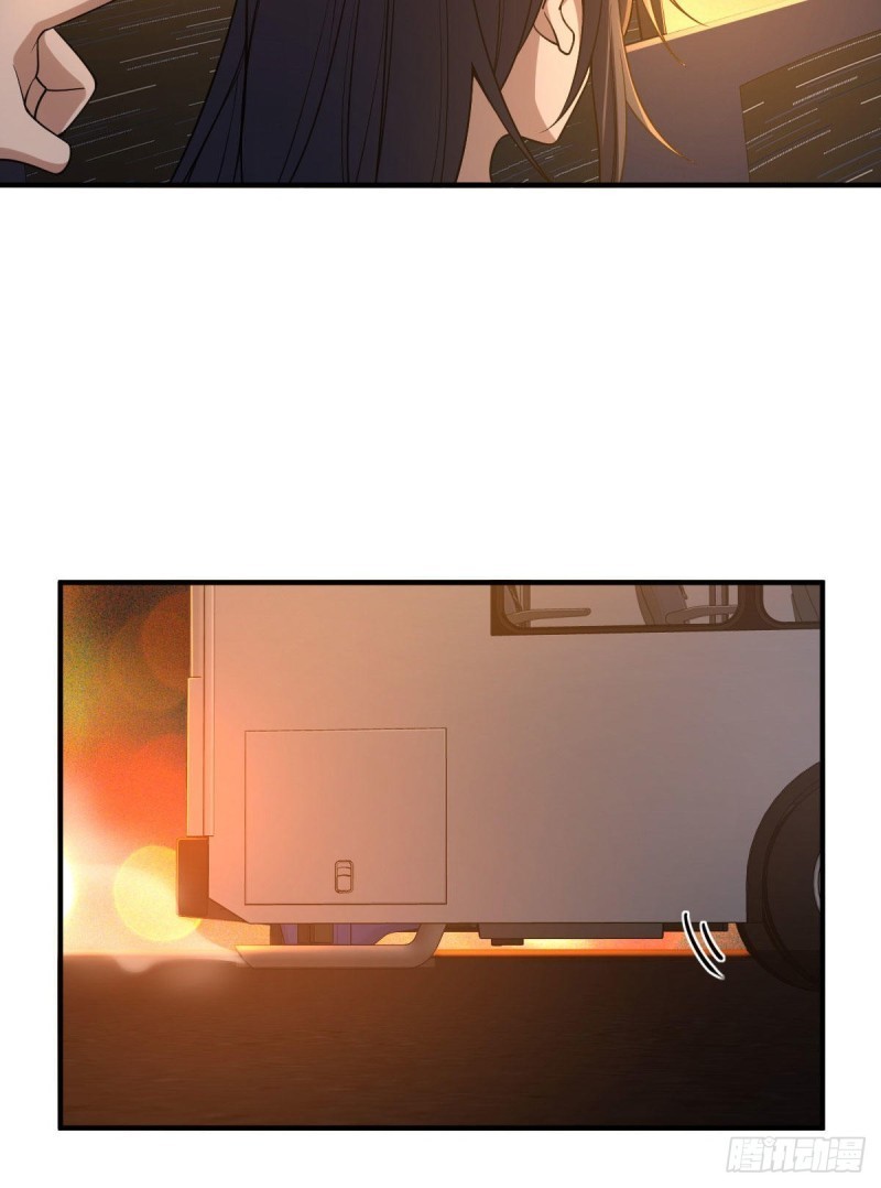 ภรรยาผมเป็นผู้ฝึกตนเมื่อพันปีก่อน ตอนที่ 18 หน้า 15