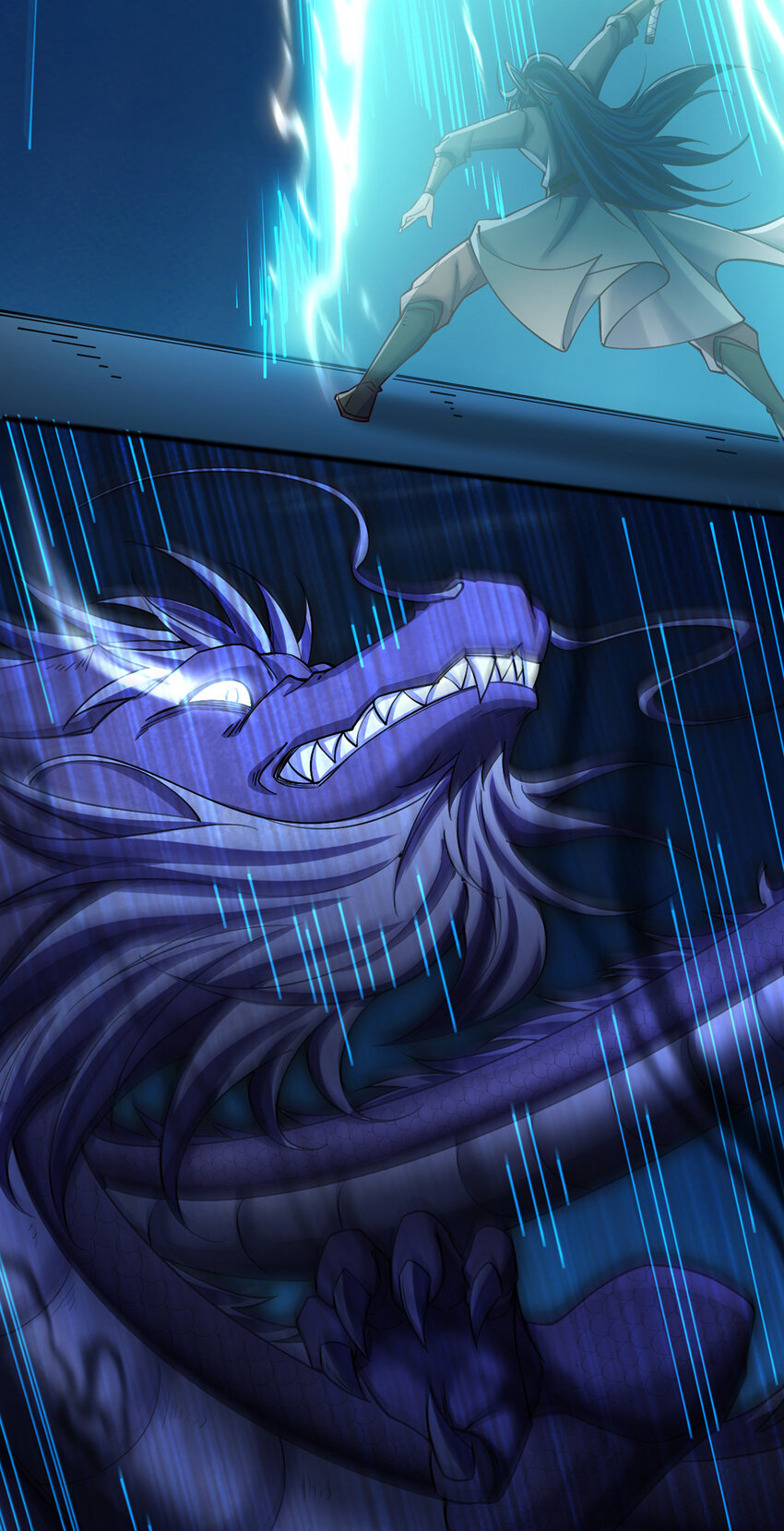 ด้วยเขตแดนกระบี่ ข้าสามารถเป็นเซียนกระบี่ได้ ตอนที่ 109 หน้า 36