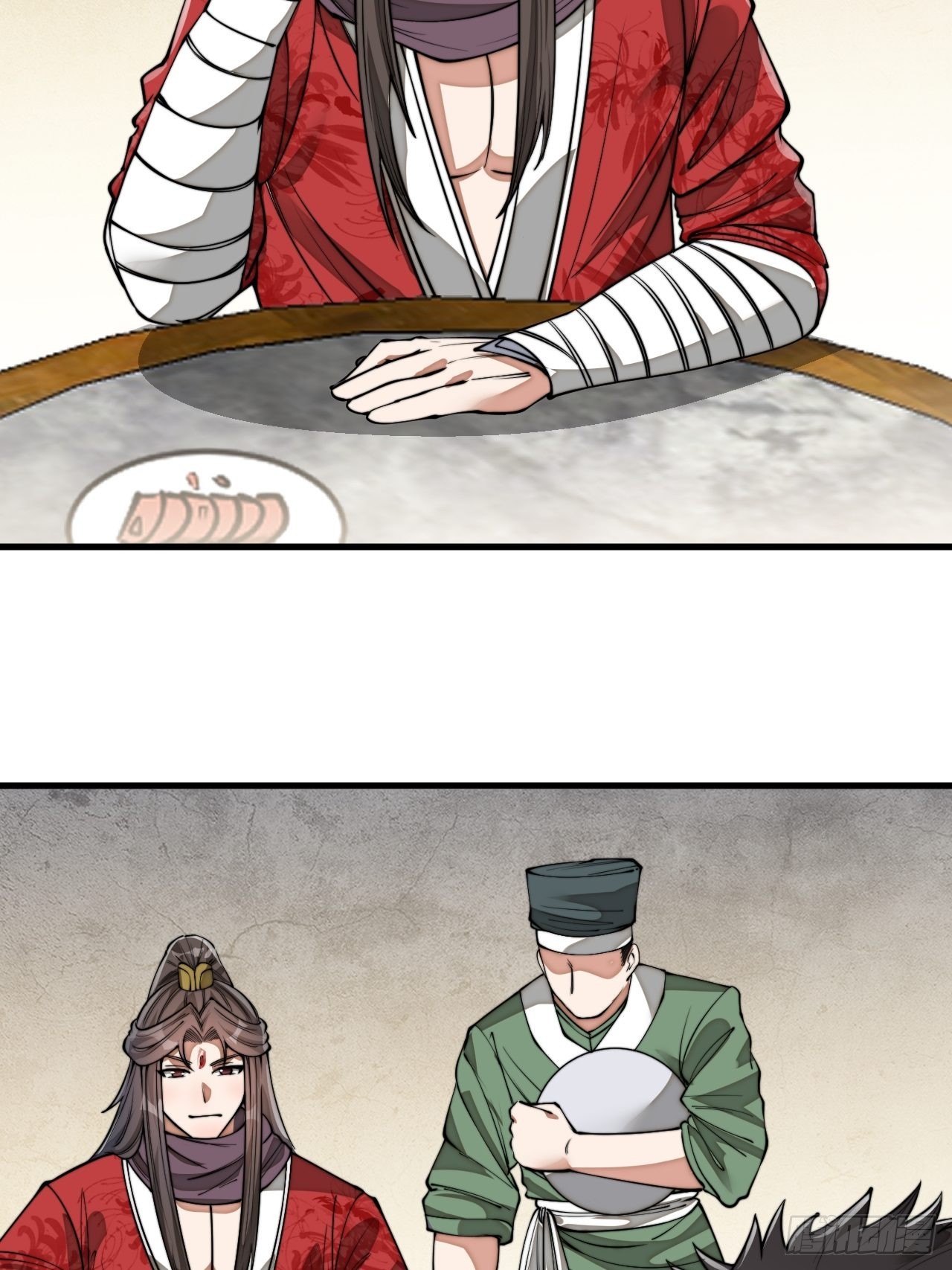 บุรุษที่มีโชค คงไม่ใช่ข้าแล้วแหละ ตอนที่ 81 หน้า 27