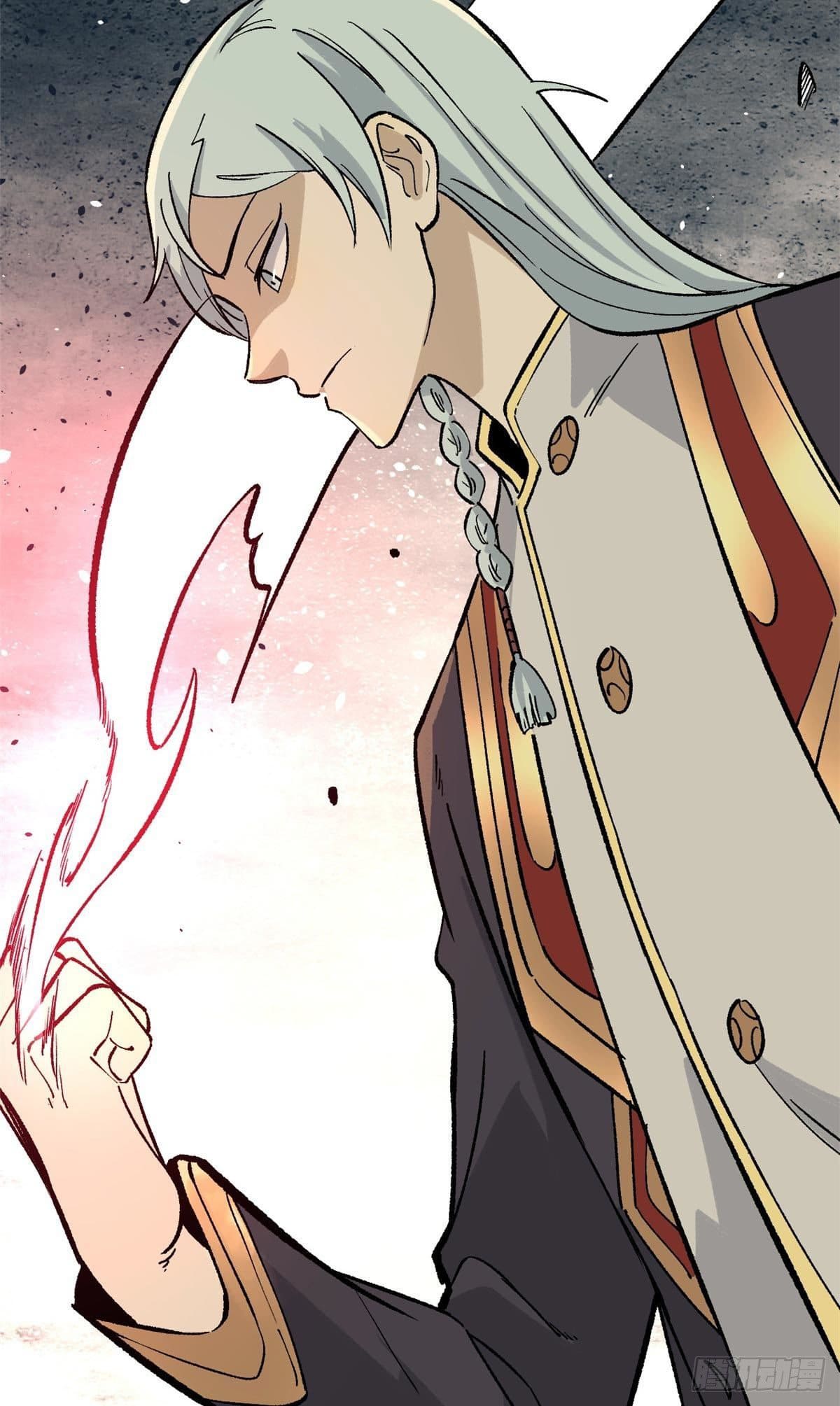 นิกายที่แข็งแกร่งที่สุด (ทันจีน) ตอนที่ 82 หน้า 39