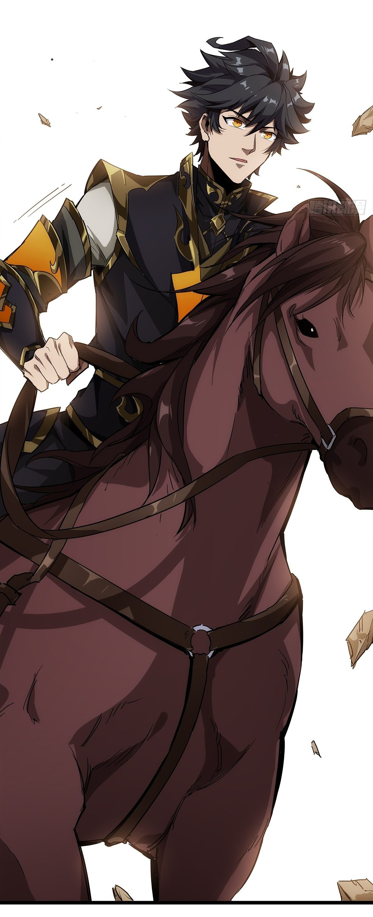 Demon Emperor ตอนที่ 16 หน้า 24