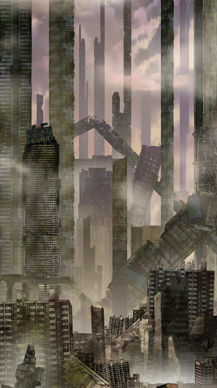 ผมโหดที่สุดในเกมนี้นะครับ ตอนที่ 1 หน้า 26