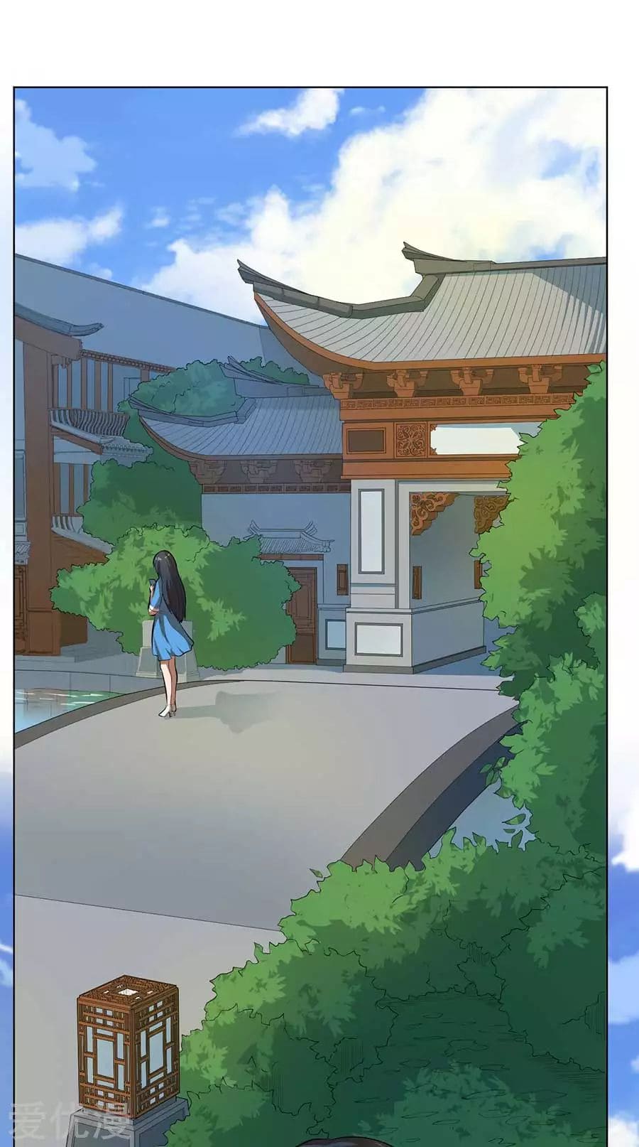 Inverse God Doctor ตอนที่ 55 หน้า 3