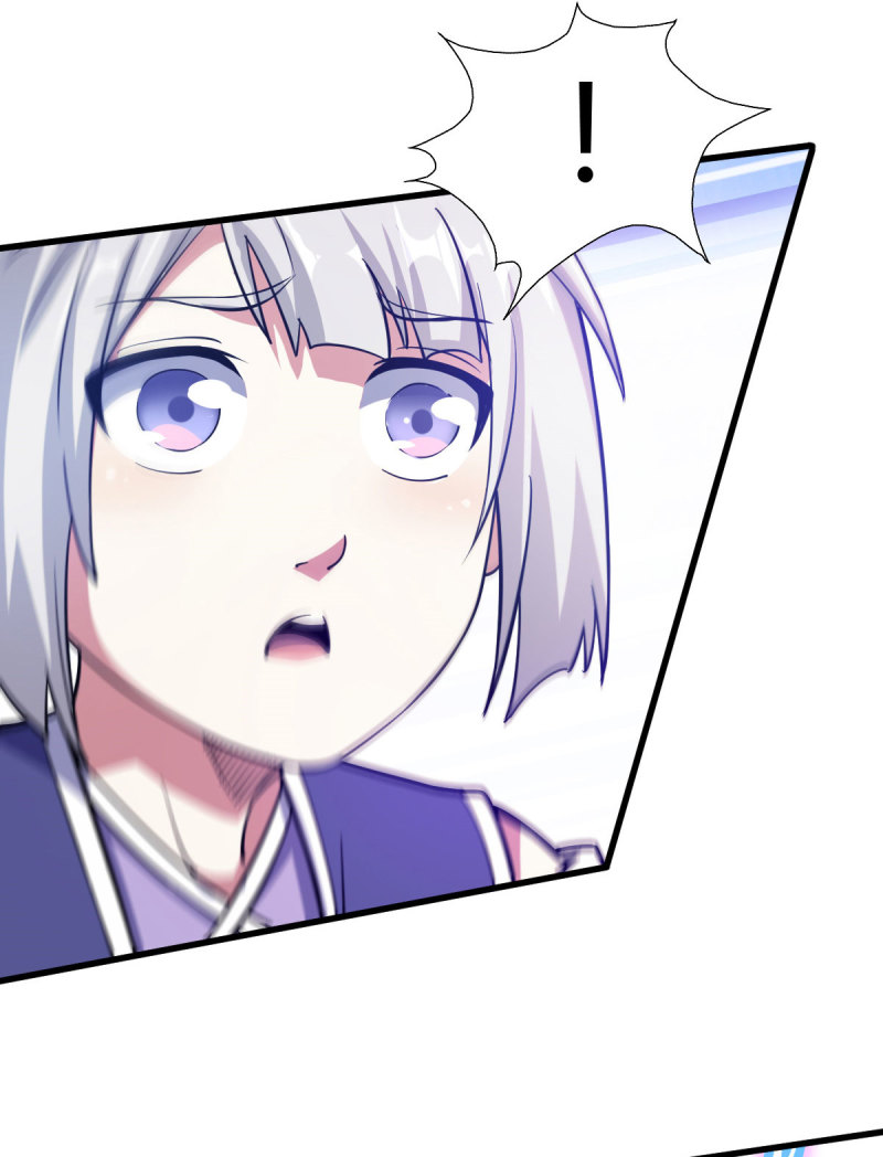 ข้ารอดพ้นจากทัณฑ์สวรรค์ 999 ครั้ง ตอนที่ 7 หน้า 21