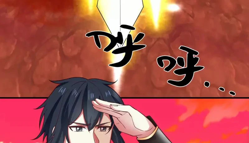 Chaos Alchemist (วิบัติการณ์เทพเซียนโอสถ) ตอนที่ 216 หน้า 7