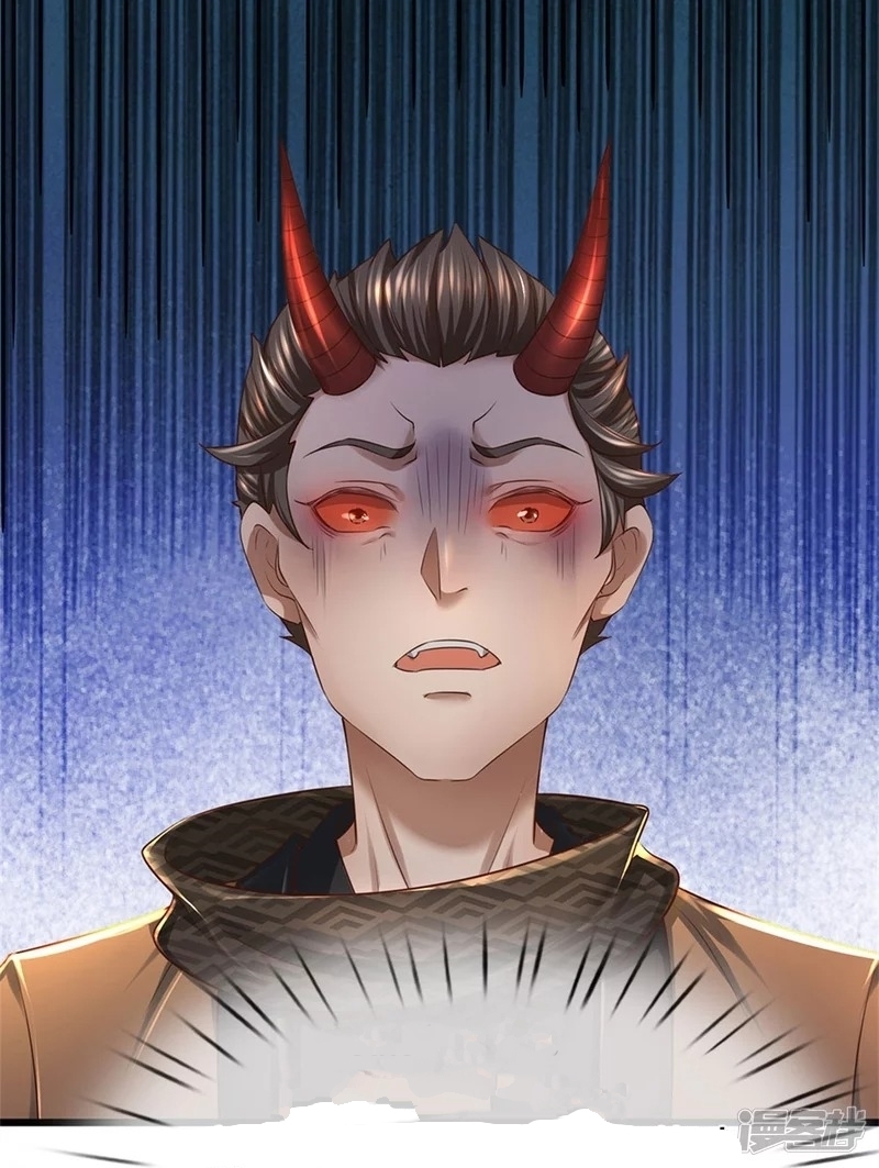 Sky Sword God ตอนที่ 43 หน้า 30