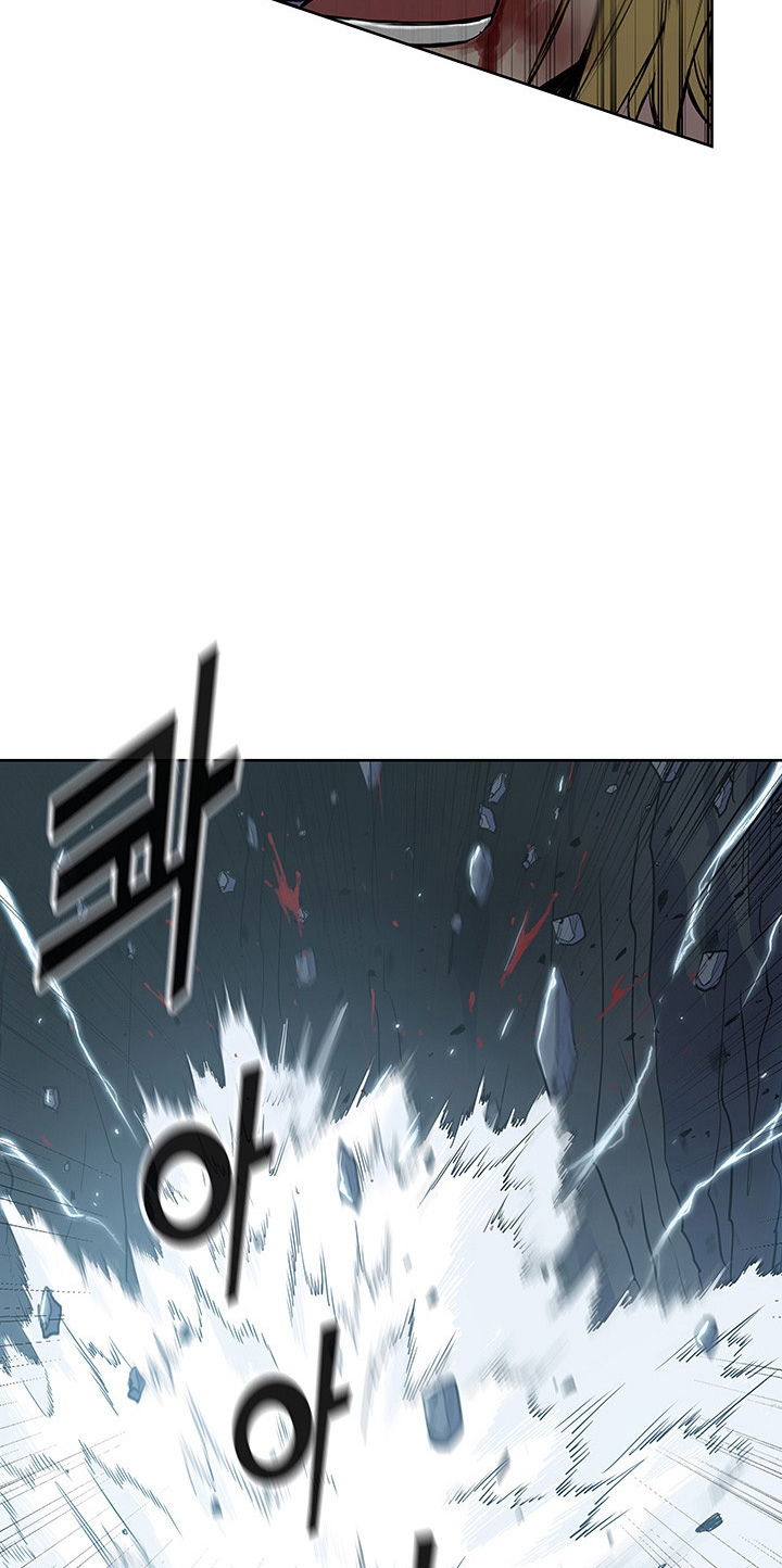 The God Of War ตอนที่ 17 หน้า 61