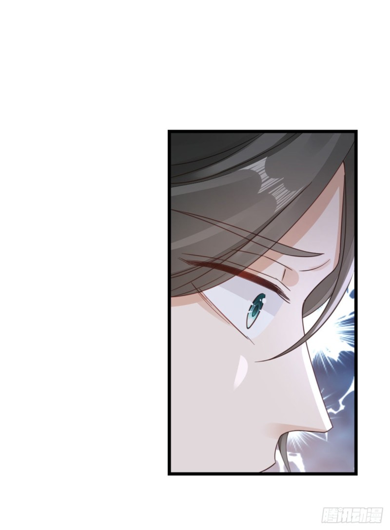 ระบบเปลี่ยนชะตายัยตัวร้าย ตอนที่ 41 หน้า 9