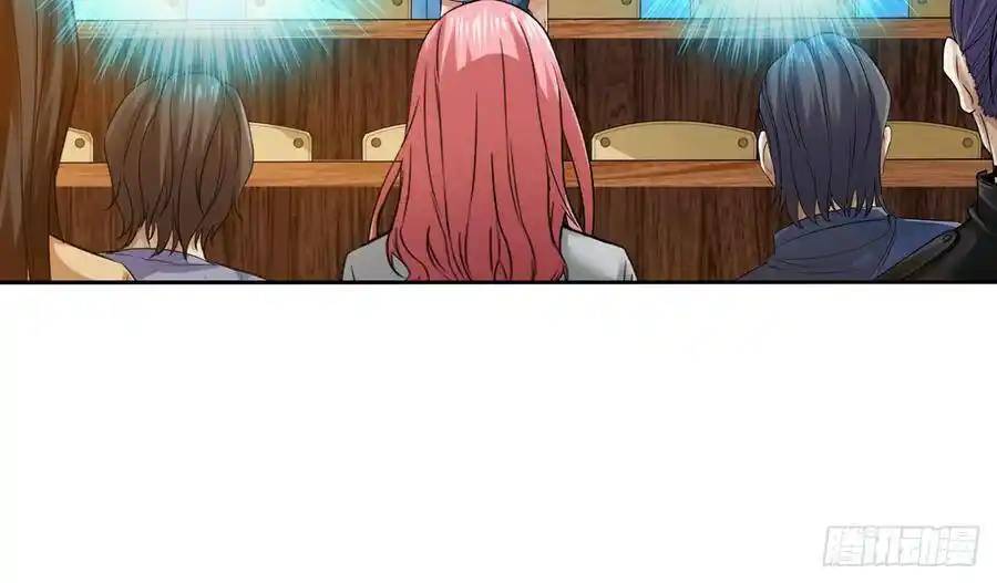 The Strongest Death System ตอนที่ 2 หน้า 49