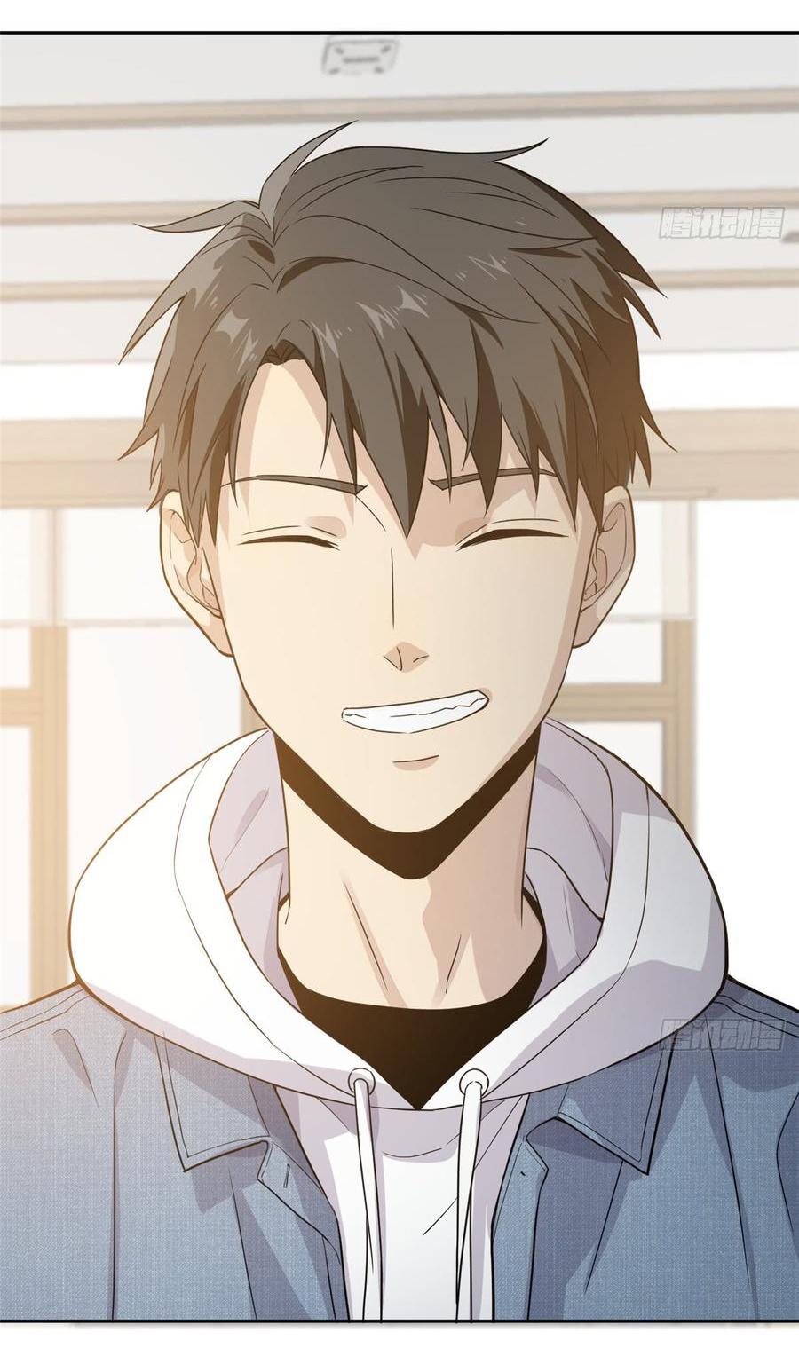 Global Martial ART ตอนที่ 27 หน้า 48