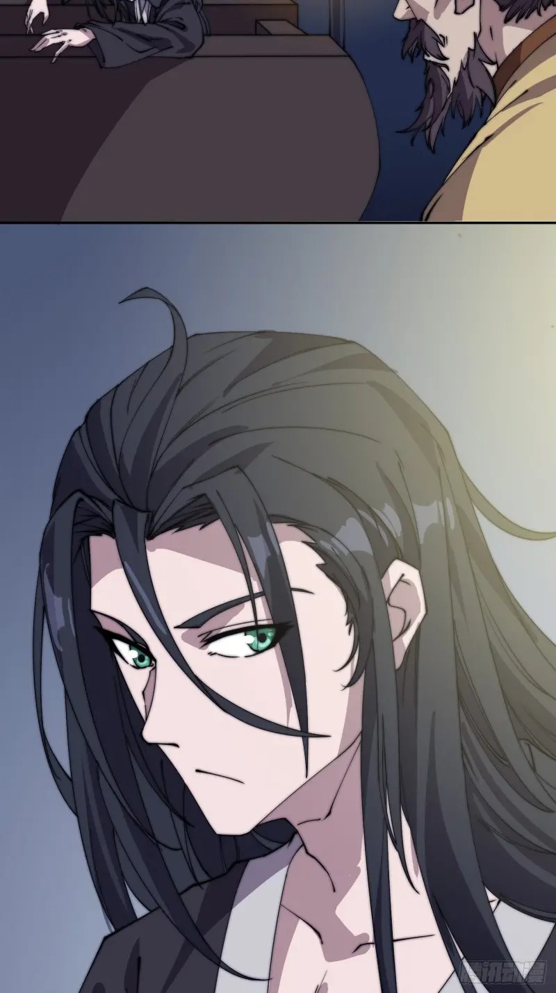 Starting a Mountain ตอนที่ 179 หน้า 8